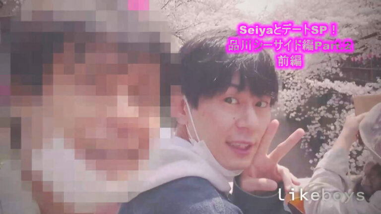 ANALSEXFUN！168seiya品川シーサイドデートSP02前編：ゲイAVの魅力と見どころ徹底解説