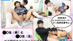 『僕たち兄弟エッチな発明家！』-ゲイビデオレビュー：ひかるとかなたの刺激的な冒険