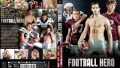 FOOTBALL HERO を解説