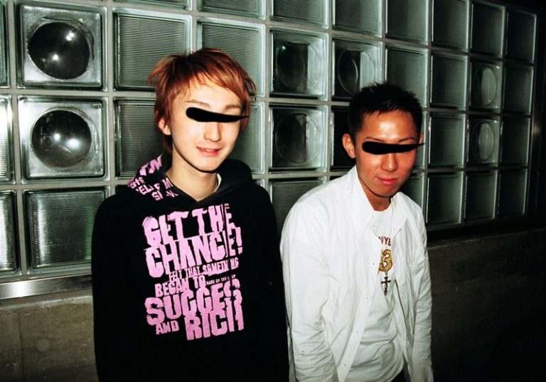 トレジャーハンター 1 を解説