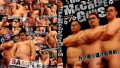 THE MACHINEGUNS を解説
