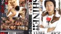 SHINE！！ 03 を解説